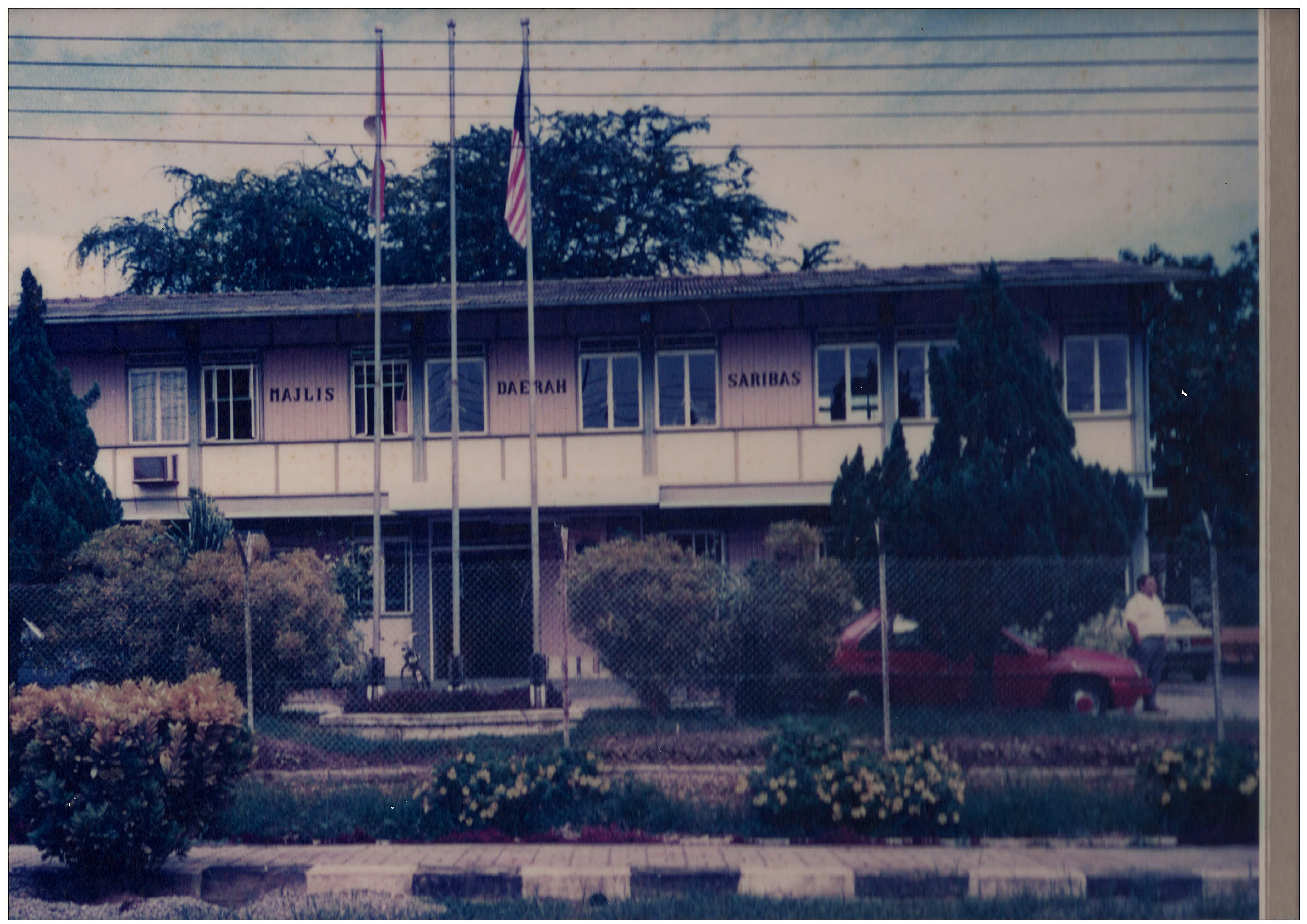 MDSAR - Sejarah